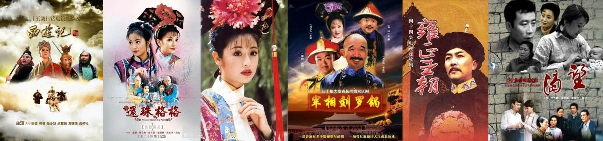 市场盘点｜掀开华语内容霸屏越南背后的神秘面纱