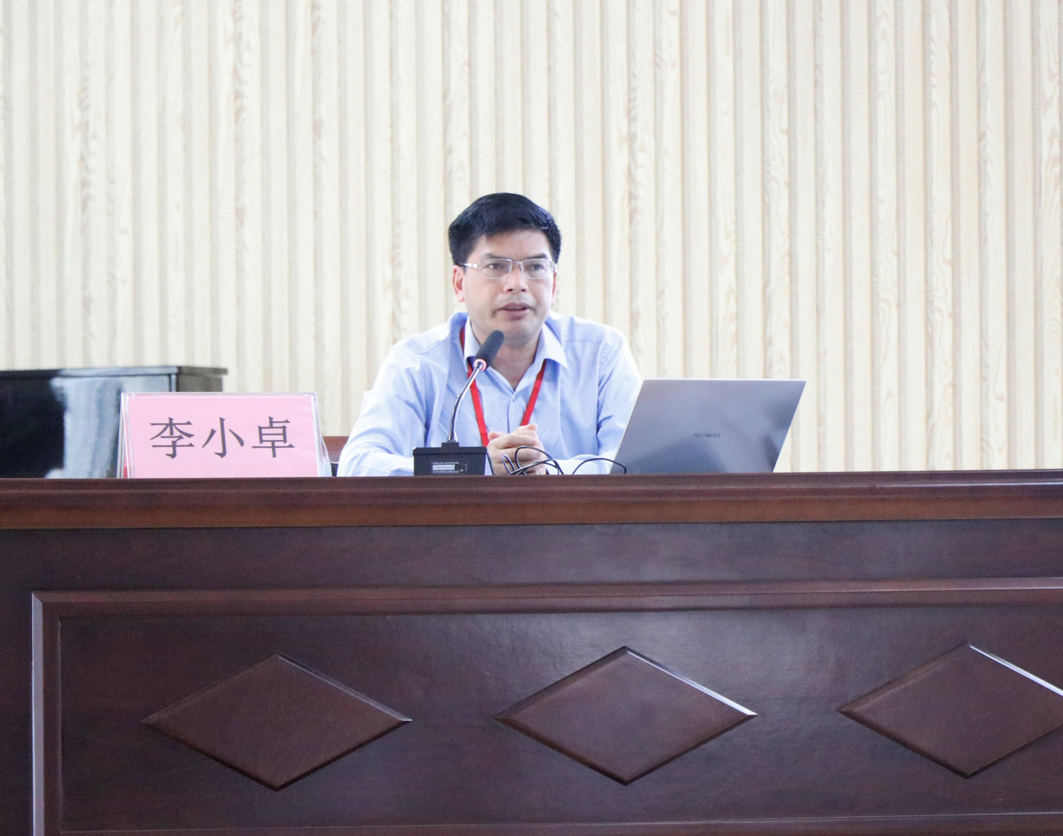 师德师风建设全体教职工专题会议,全体教师会议和师德师风建设会议