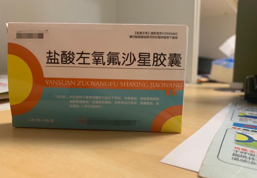 慢性胆囊炎吃什么药消炎,胆囊炎吃什么消炎药有效