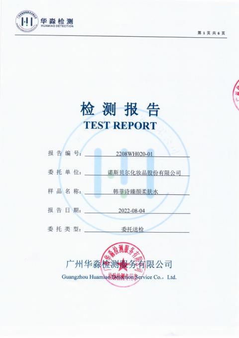 以优雅的姿态面对压力,优雅大方岁月静好一切从容