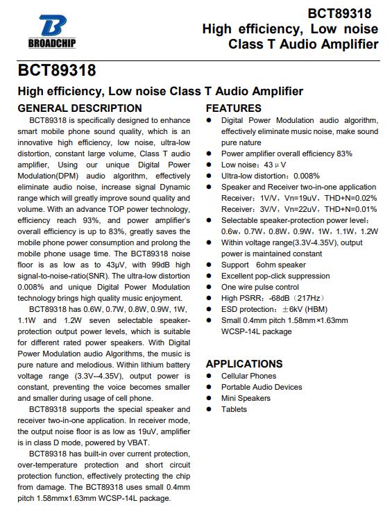 360儿童电话手表拆解屏幕视频,360儿童电话手表8x拆卸