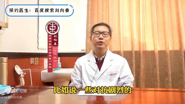 半月板不治是不是一定会磨软骨,半月板3度损伤能养好吗