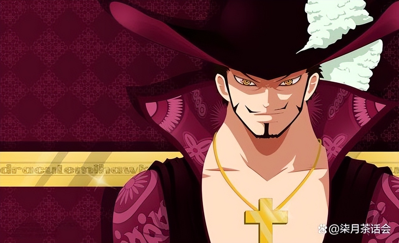 动漫海贼王实力排名,海贼王中王下七武海分别是谁