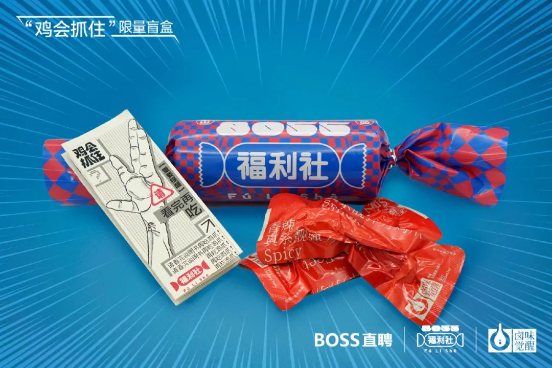 跨界营销是营销方式,无法抗拒的跨界营销模式