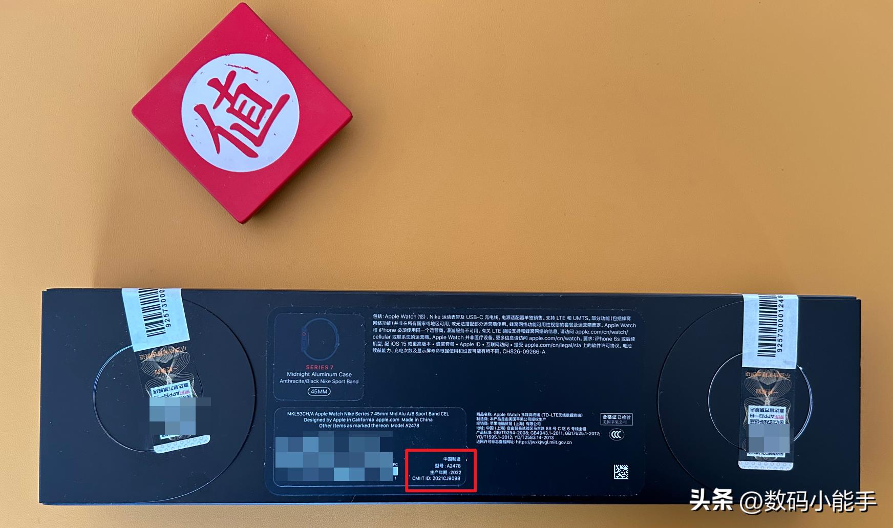 applewatchs7nike开箱,applewatchs7nike版佩戴