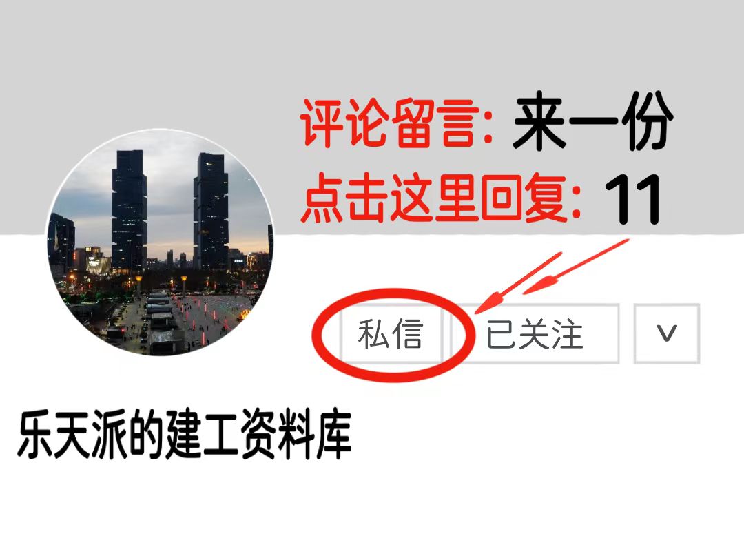 建筑建模软件哪个好用,3d建筑建模软件免费