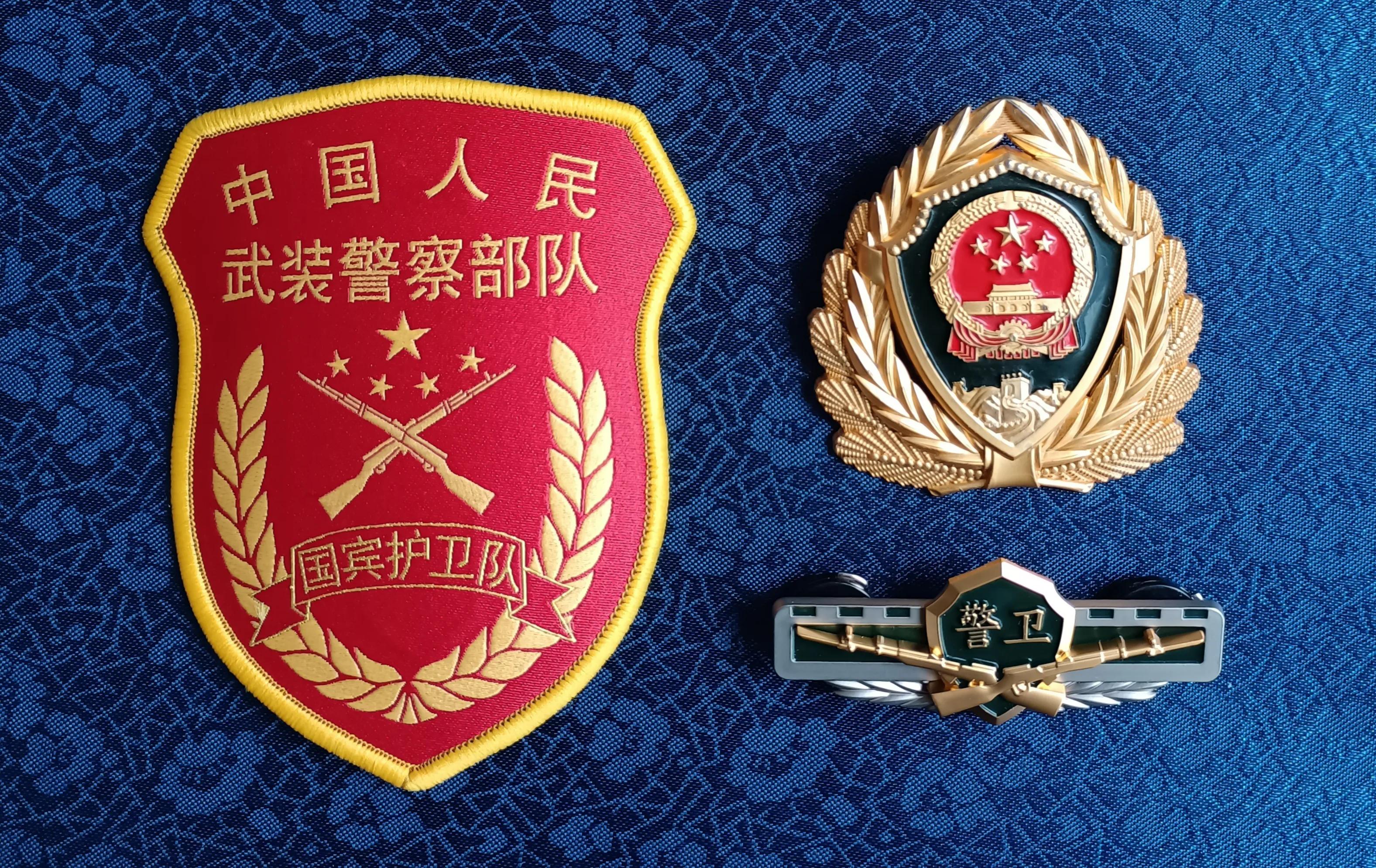 毛启国最新视频,武警16式臂章