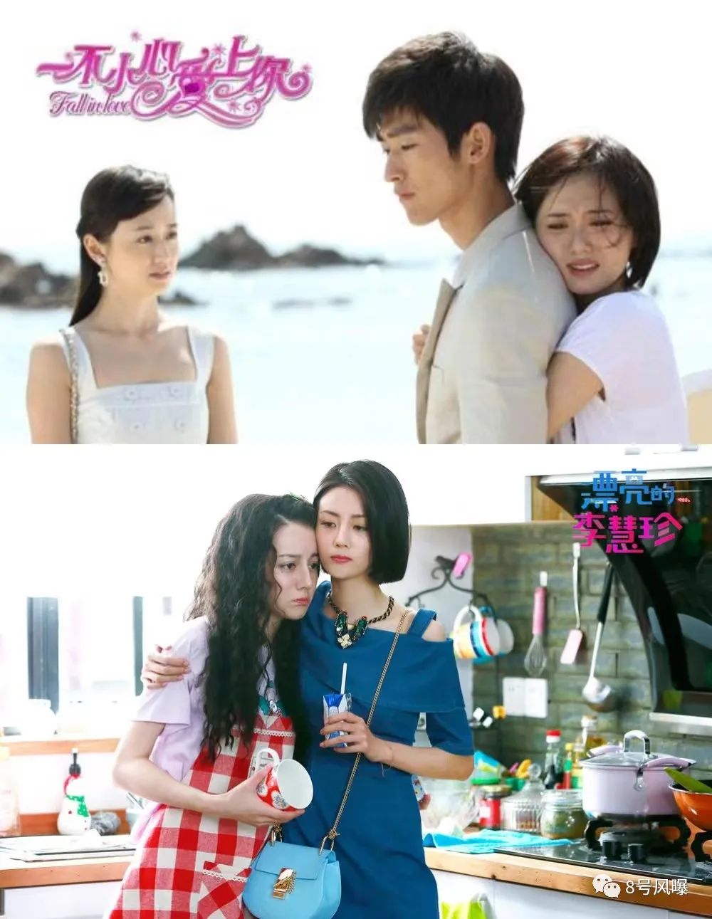 限韩令松动韩国艺人,央视限韩令解除了吗