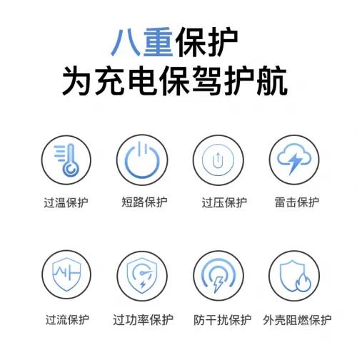 飞利浦移动电源pd20w,飞利浦苹果pd快充线