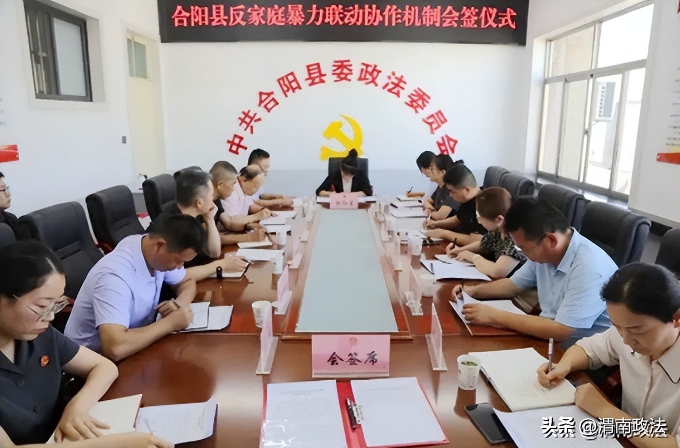 2020年政法半年工作总结,2022年政法工作第一季度汇报