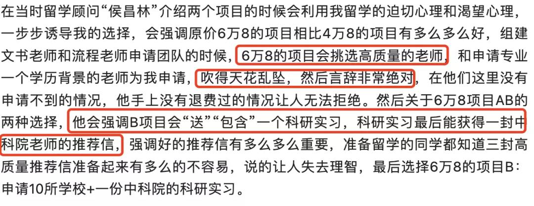 收获10多个offer,斩获offer