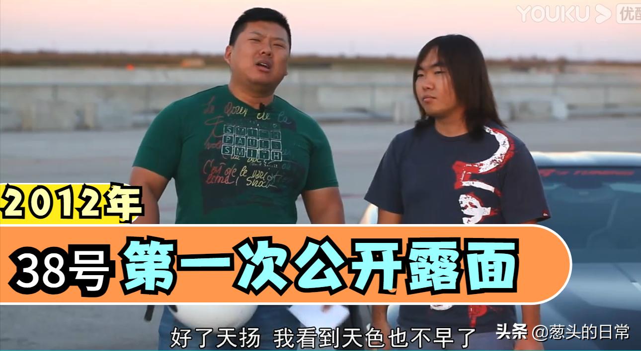 38号评车雪铁龙c5,雪铁龙c5x凡尔赛1.6t试驾