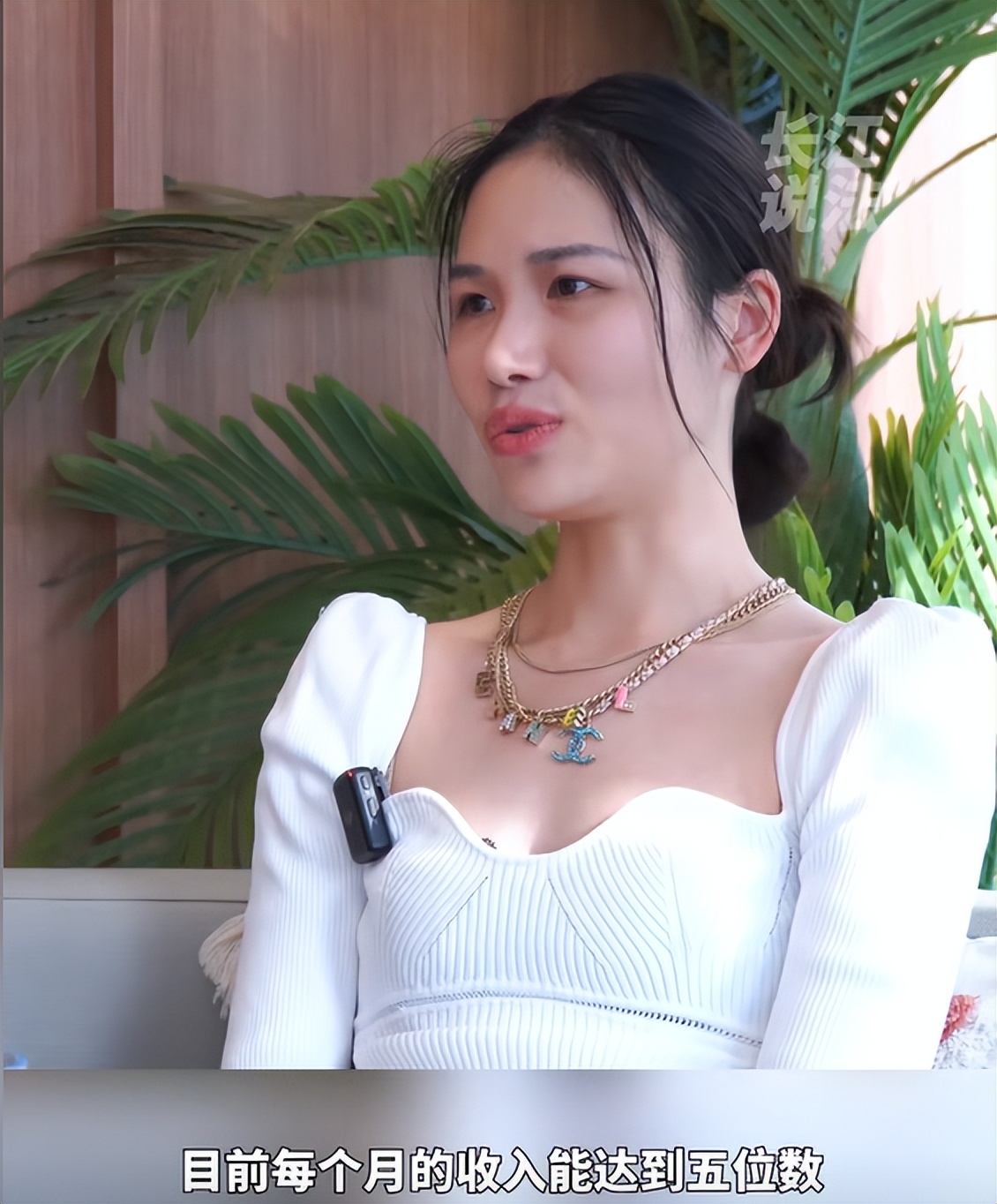 211毕业女生收废品月入过万,媒体评211毕业生收破烂月入过万