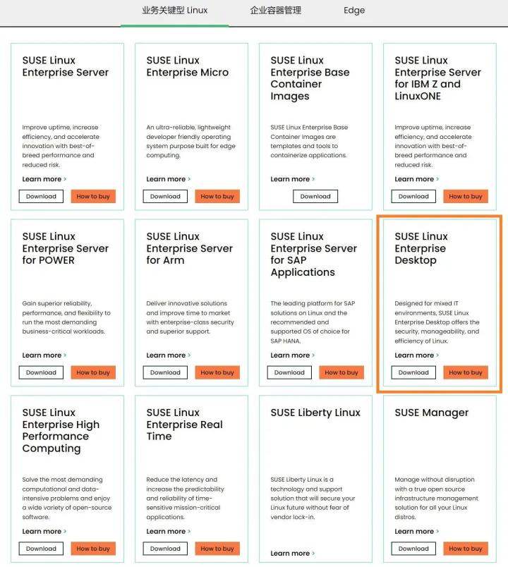 全新微软surfacestudio2,微软surfacestudio2
