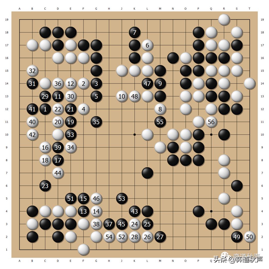 申真谞十番棋胜朴廷桓,朴廷桓三星杯决赛胜申真谞