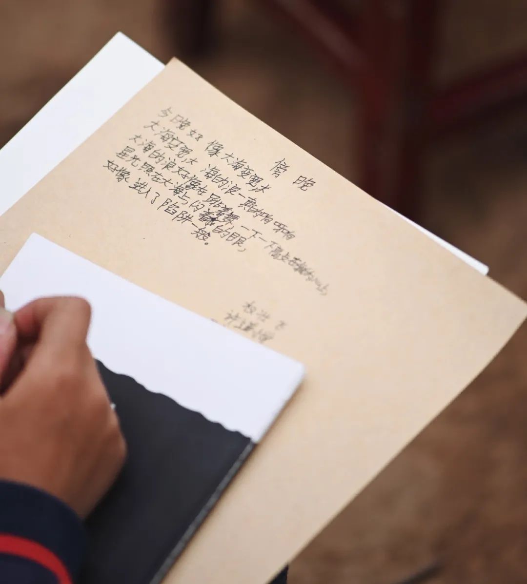 孩子们的诗书籍,孩子们的诗朗读