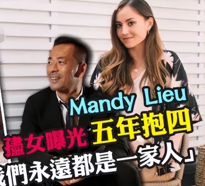 洗米华涉案金额6800亿判多少年,洗米华涉案多少个亿