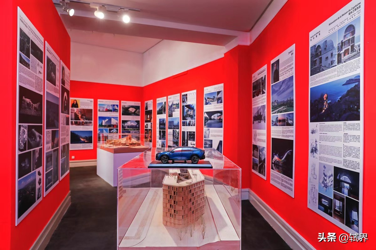 法式新浪漫东风标致408x中国首秀,跨界设计风格标致408x官图发布