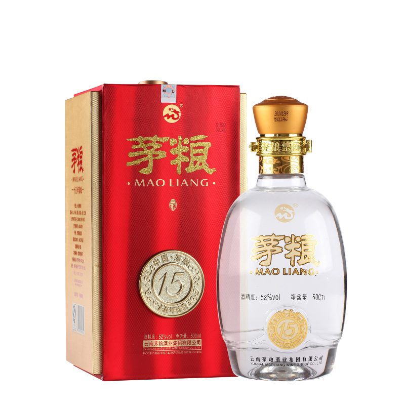 云南十大好酒,云南的好茶有哪些