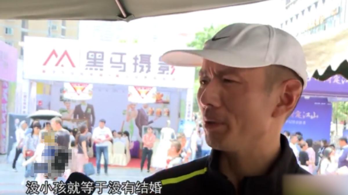 抠门相亲哥,抠门哥相亲失败