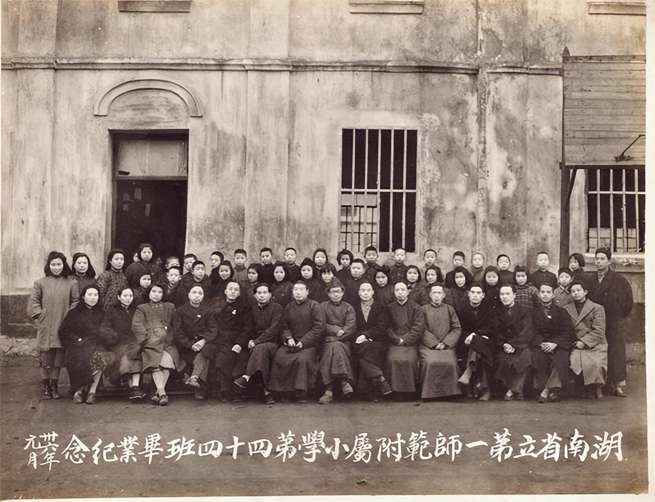 毛岸英参加外婆大寿，遭父亲债主*债讨**，毛*东泽**：这辈子我都还不清