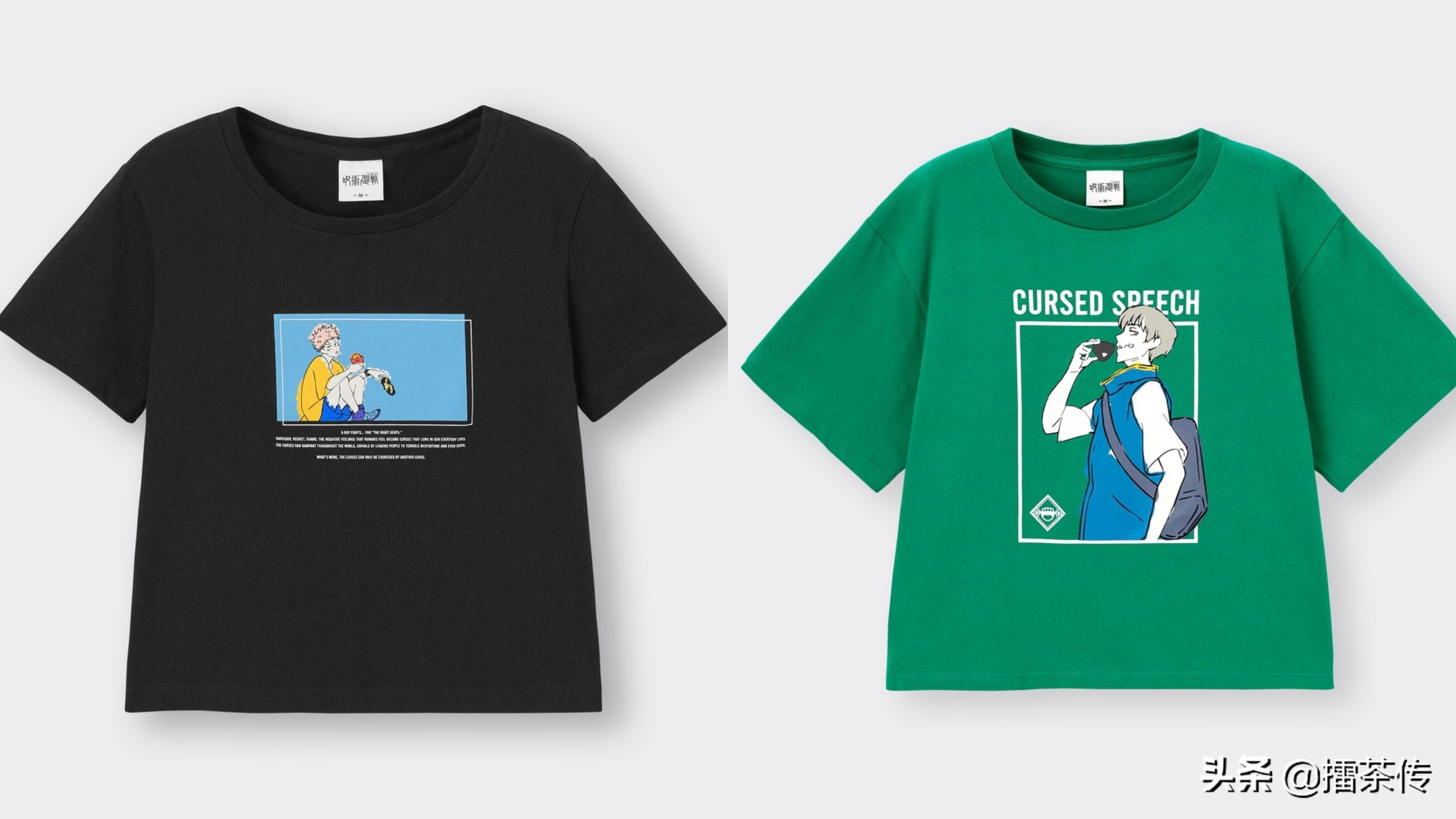 鍜掓湳鍥炴垬gu鑱斿悕,gu鍏ㄦ柊鑱斿悕