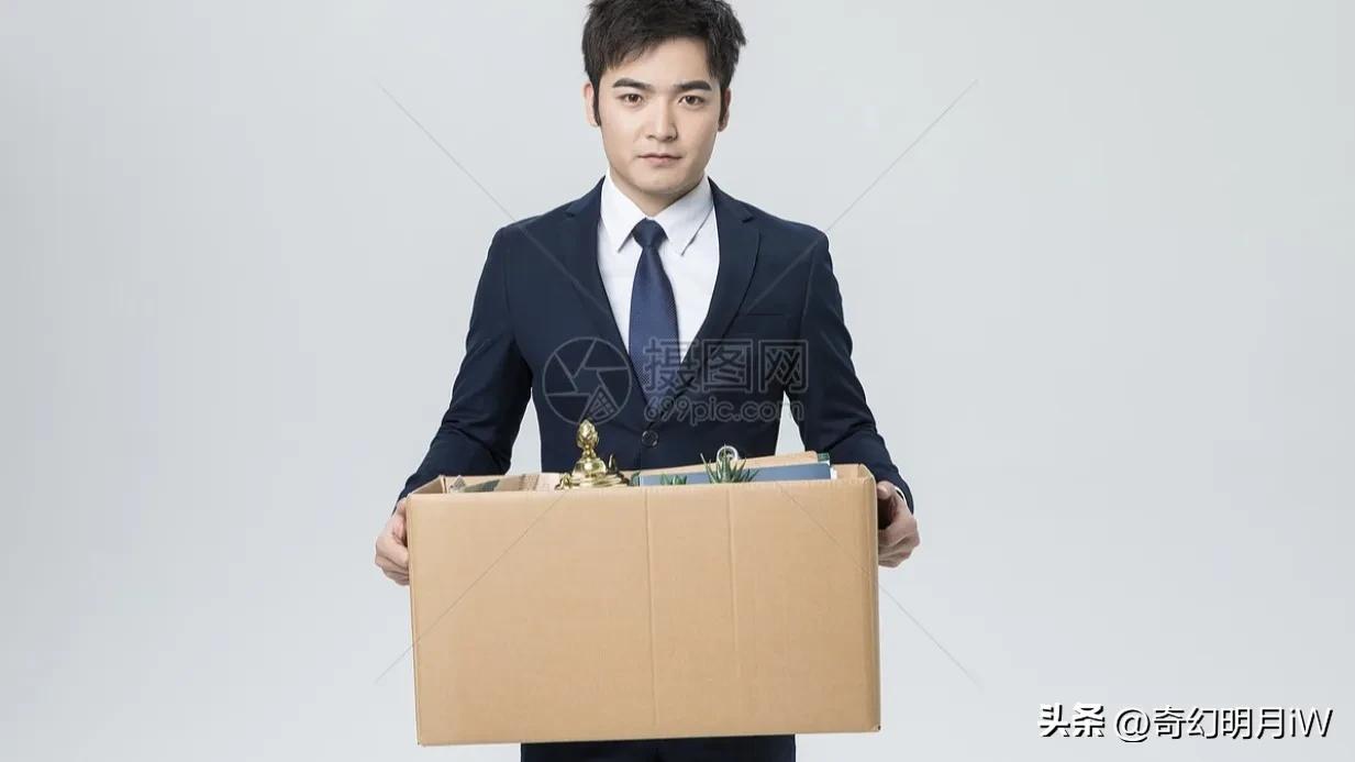 大学生毕业找不到工作忧郁,大学生辞职后如何创业