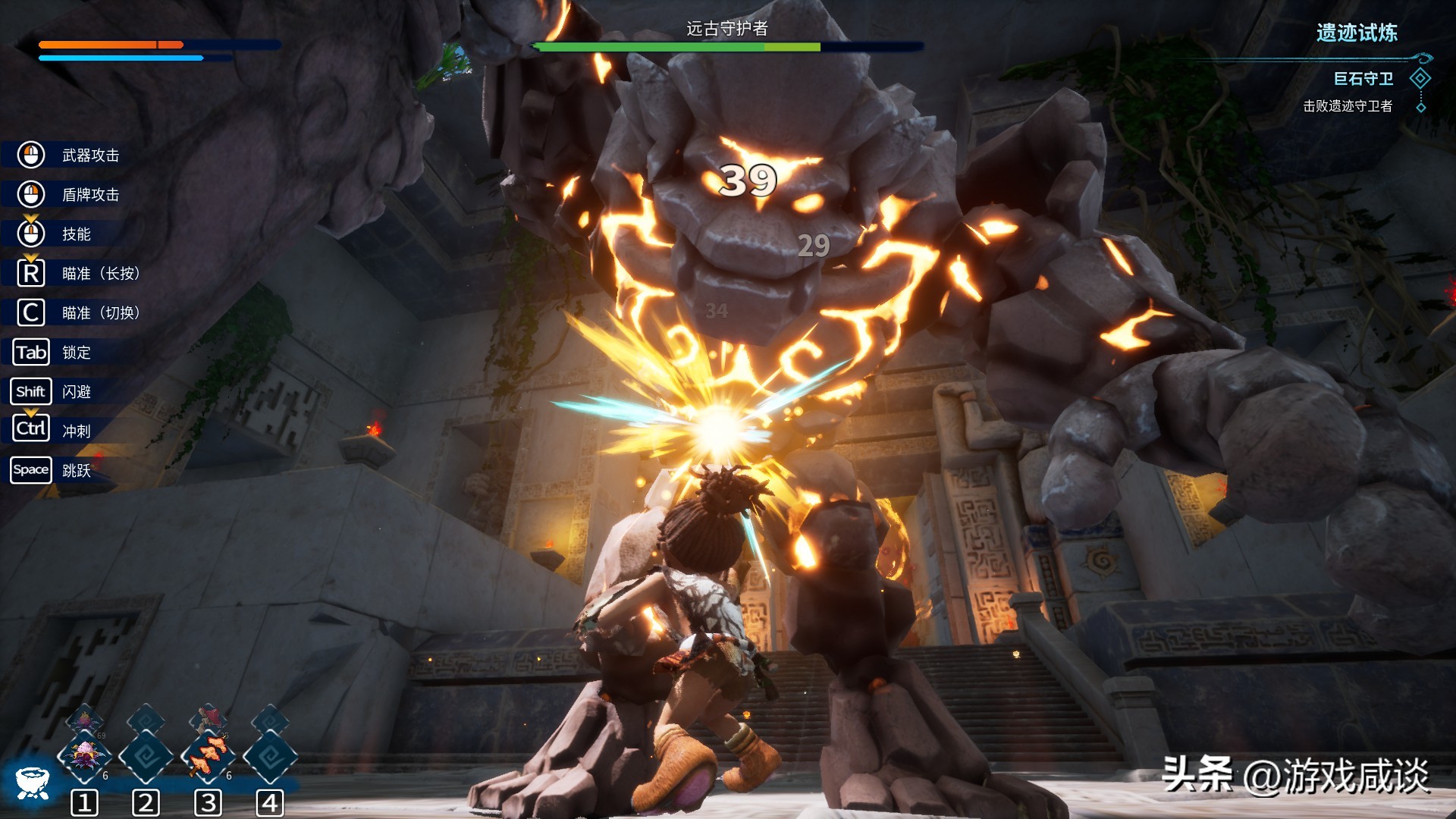 原始小子拯救元素世界——《卡库远古封印》简评