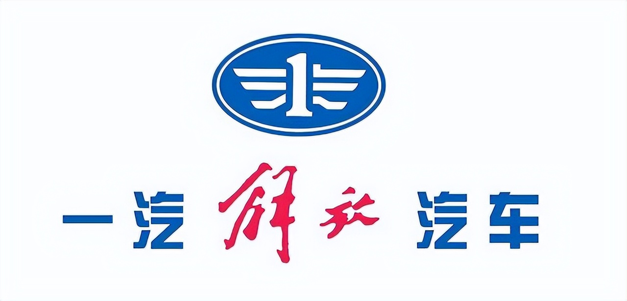 汽车整车板块龙头股一览表,汽车整车股票龙头股有哪些