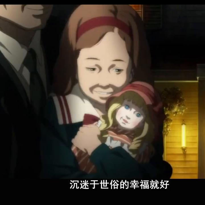 将真人的ghost导入完美的躯壳造出最完美的“人”《攻壳机动队