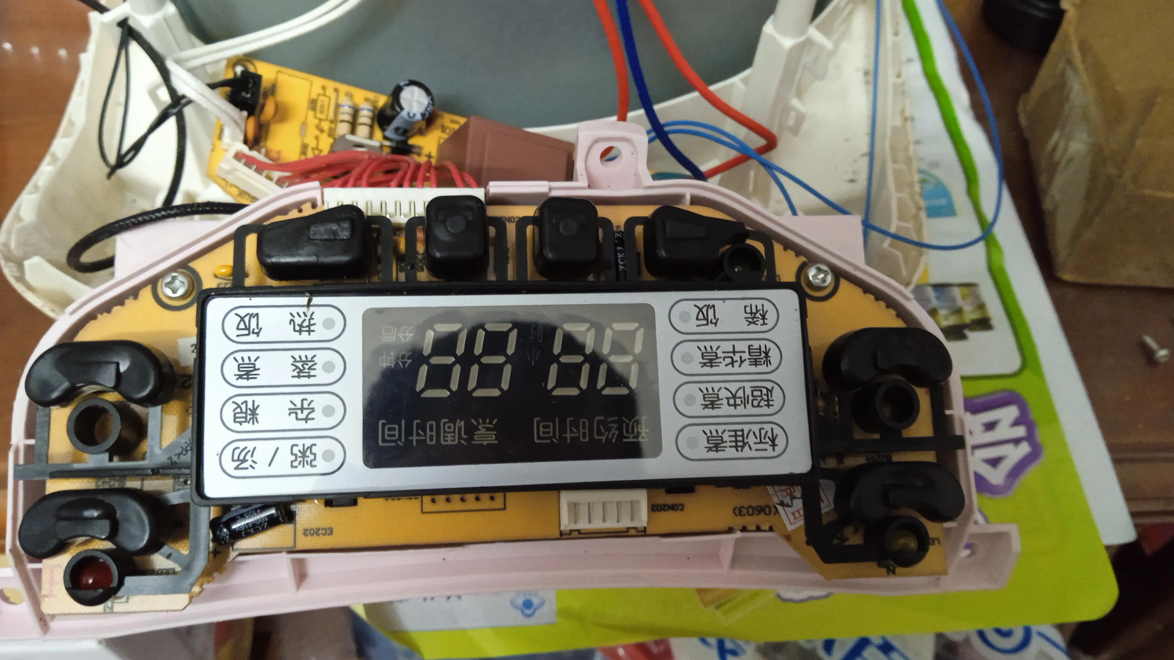 美的机械式电饭煲维修,美的智能电饭锅维修视频