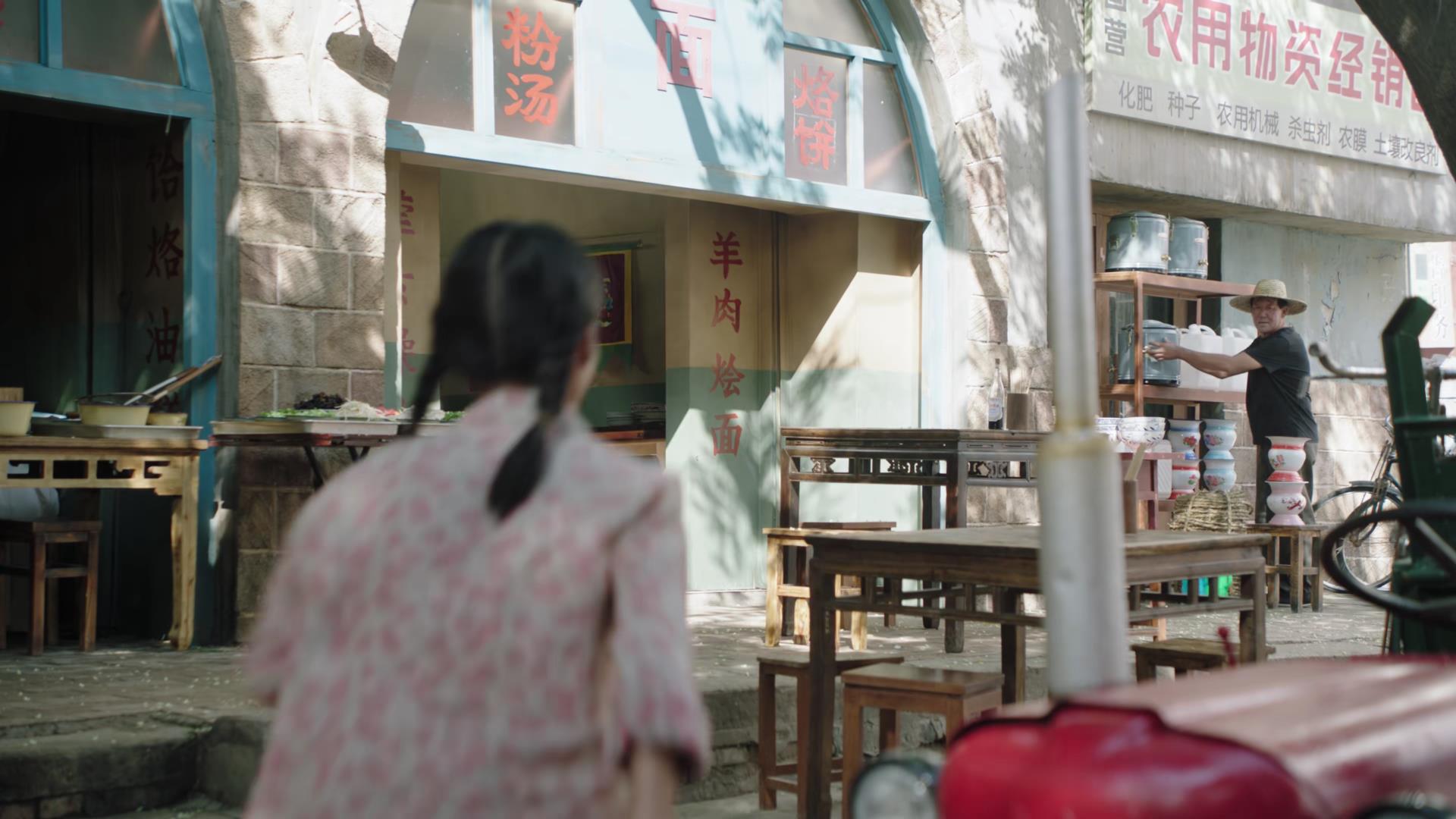 《人生之路》：快别丢人了！1984年陕北没有自行车拖拉机电视？