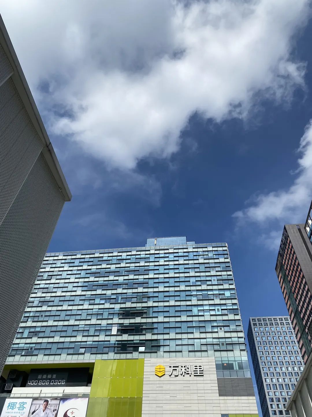 30岁失业适合什么行业,30岁失业备考还是打工