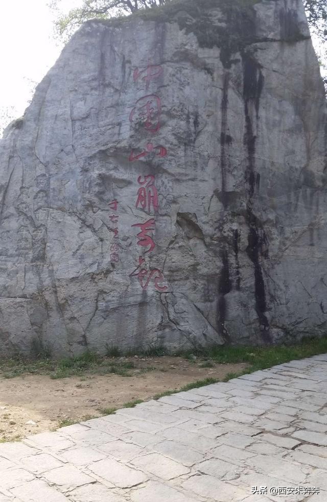 翠华山爬山攻略,翠华山爬山攻略一日游