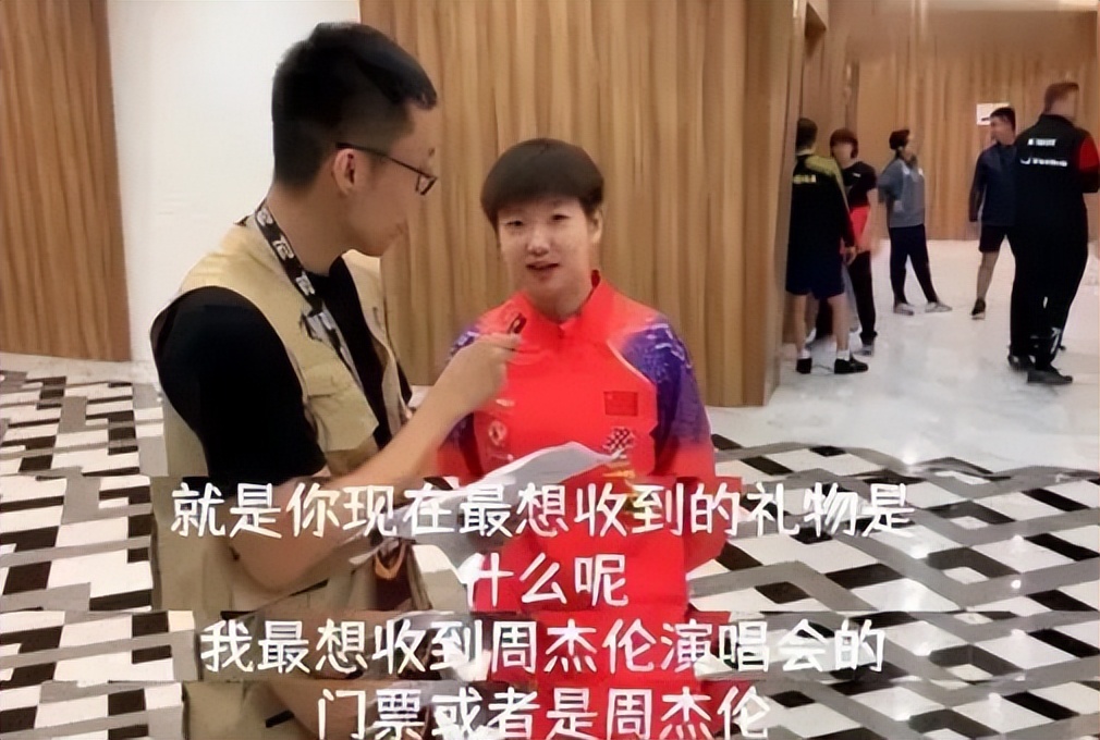 周杰伦新鞋,周杰伦回归见证