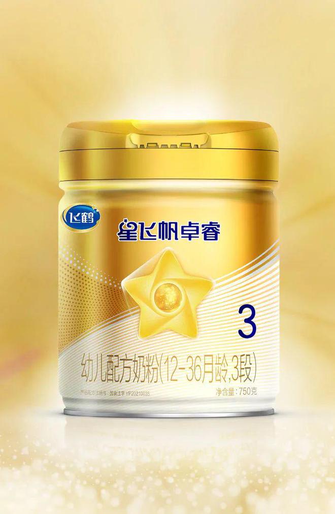 解析2019世界食品创新奖入围产品,2022乳品创新大奖