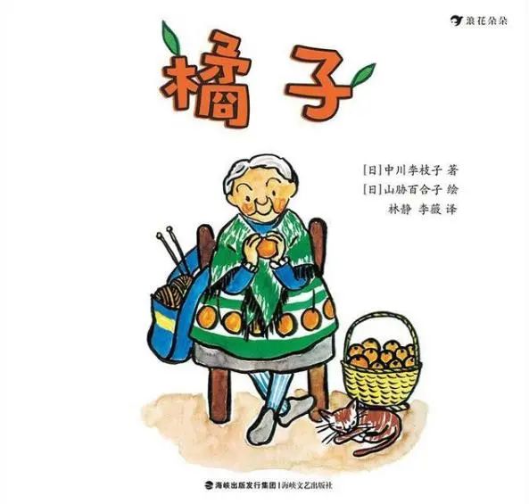 亲子阅读书单0-3岁,一岁以内亲子阅读推荐书单