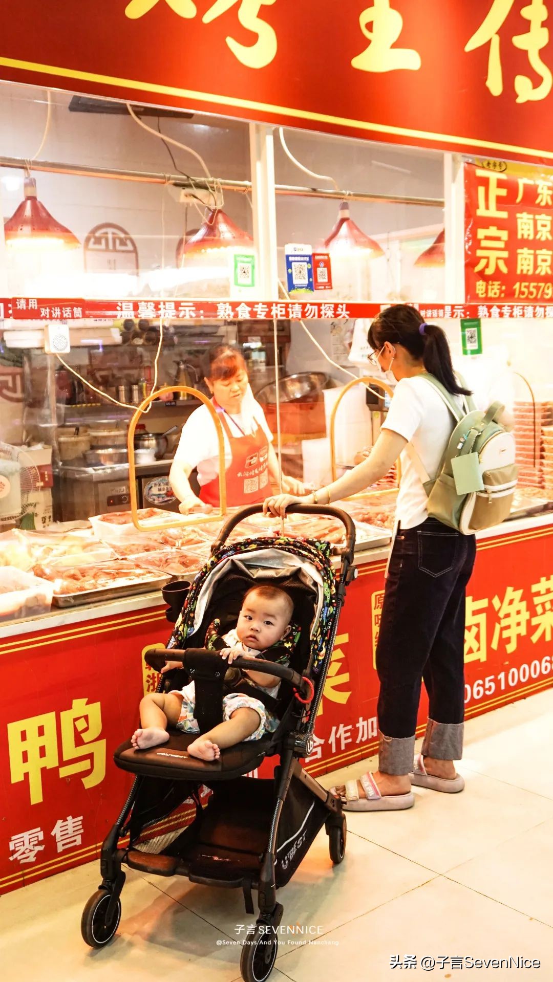 南昌沁园菜市场，是对吃货爱的供养