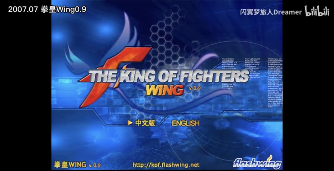 Flash死了，但你小时候玩过的游戏，还在试着活下去