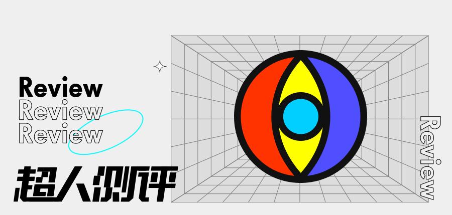 字节跳动腾讯互联网巨头,字节腾讯阿里大厂对比