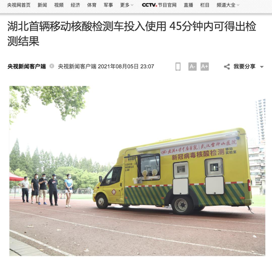 大寰旋转电爪价格,大寰电爪是用485控制的吗