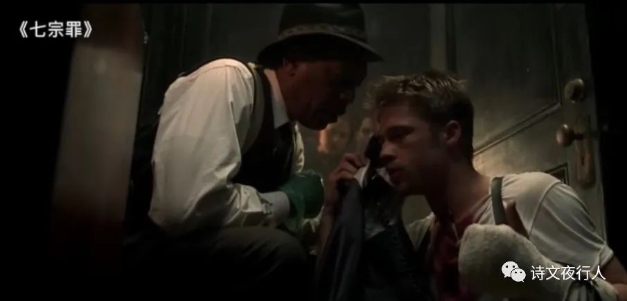 电影七宗罪法律分析,七宗罪电影完整剧情
