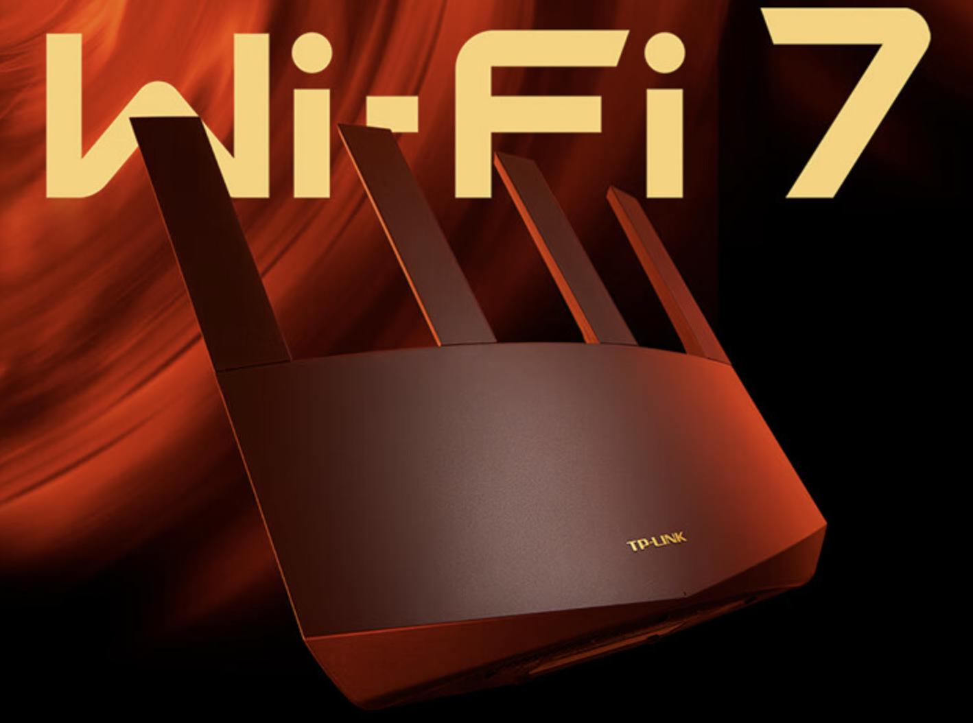 wifi7路由器第一代,wifi7路由器国内评测