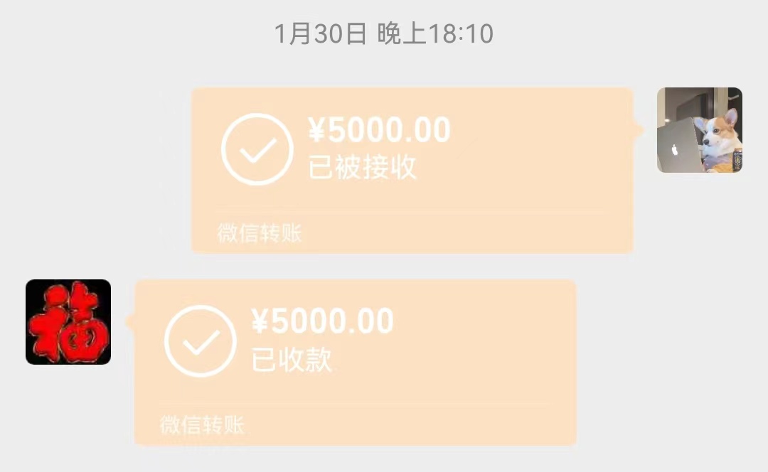 500万如何实现财务自由,上班族如何实现财务自由