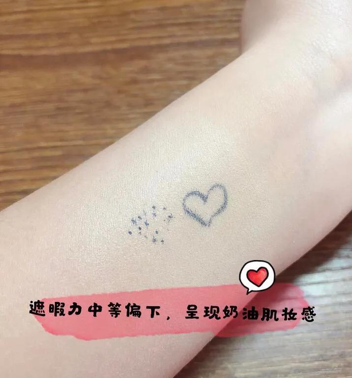 干皮巨遮瑕粉底液持久一天不脱妆,干皮夏季粉底液