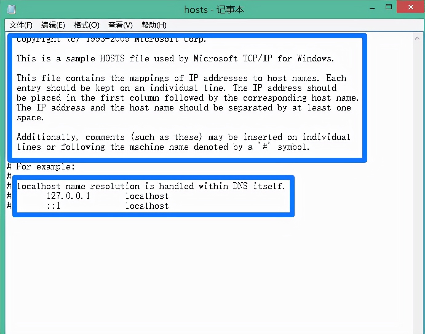 dns配置错误怎么修复ipv6,dns配置错误怎么修复也不行