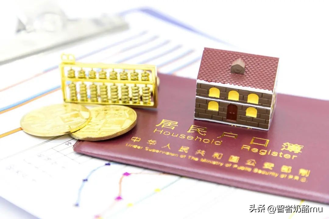 没有学历入深户要什么条件,什么都没有可以入深户吗