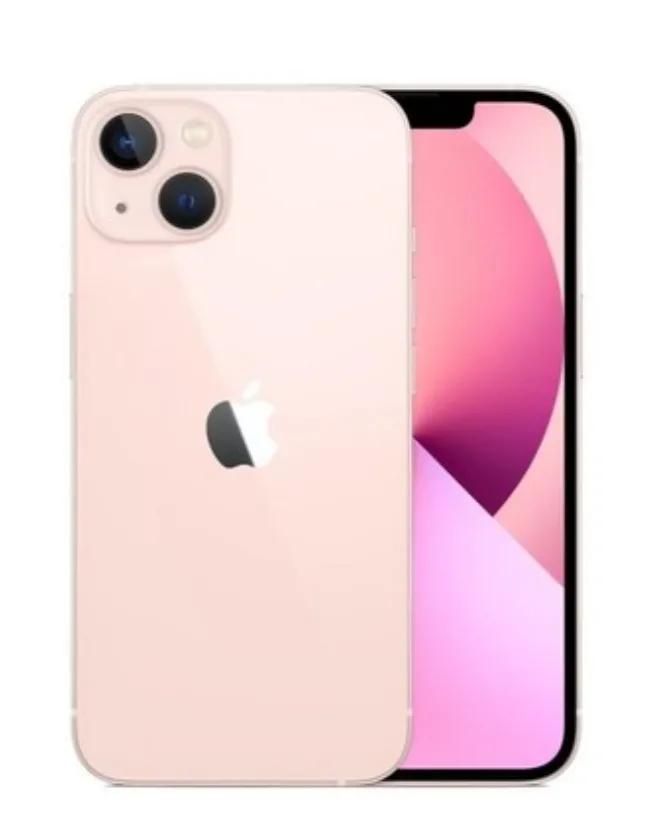 这些年用过的沙雕口号,这些年用过的苹果