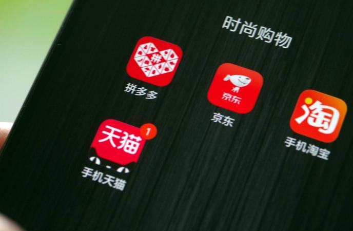 电商开始衰落的原因,电商行业为什么越来越散