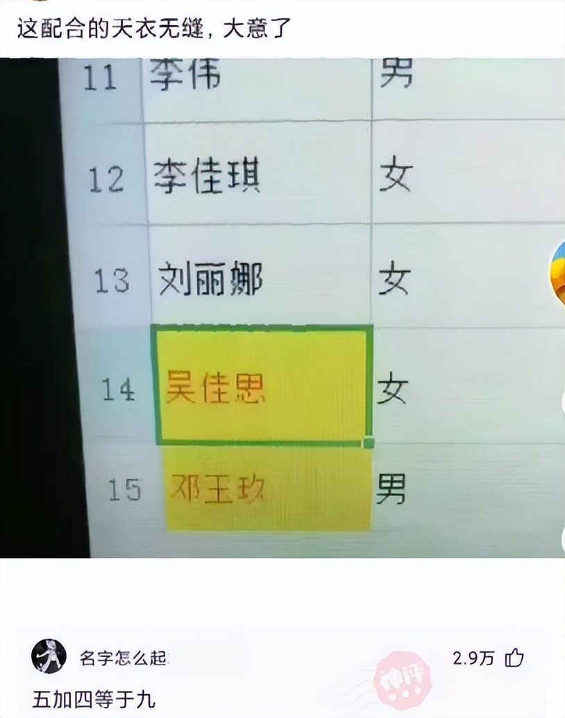 穿泳衣还可以穿内衣吗,穿泳衣和穿内衣有什么不同
